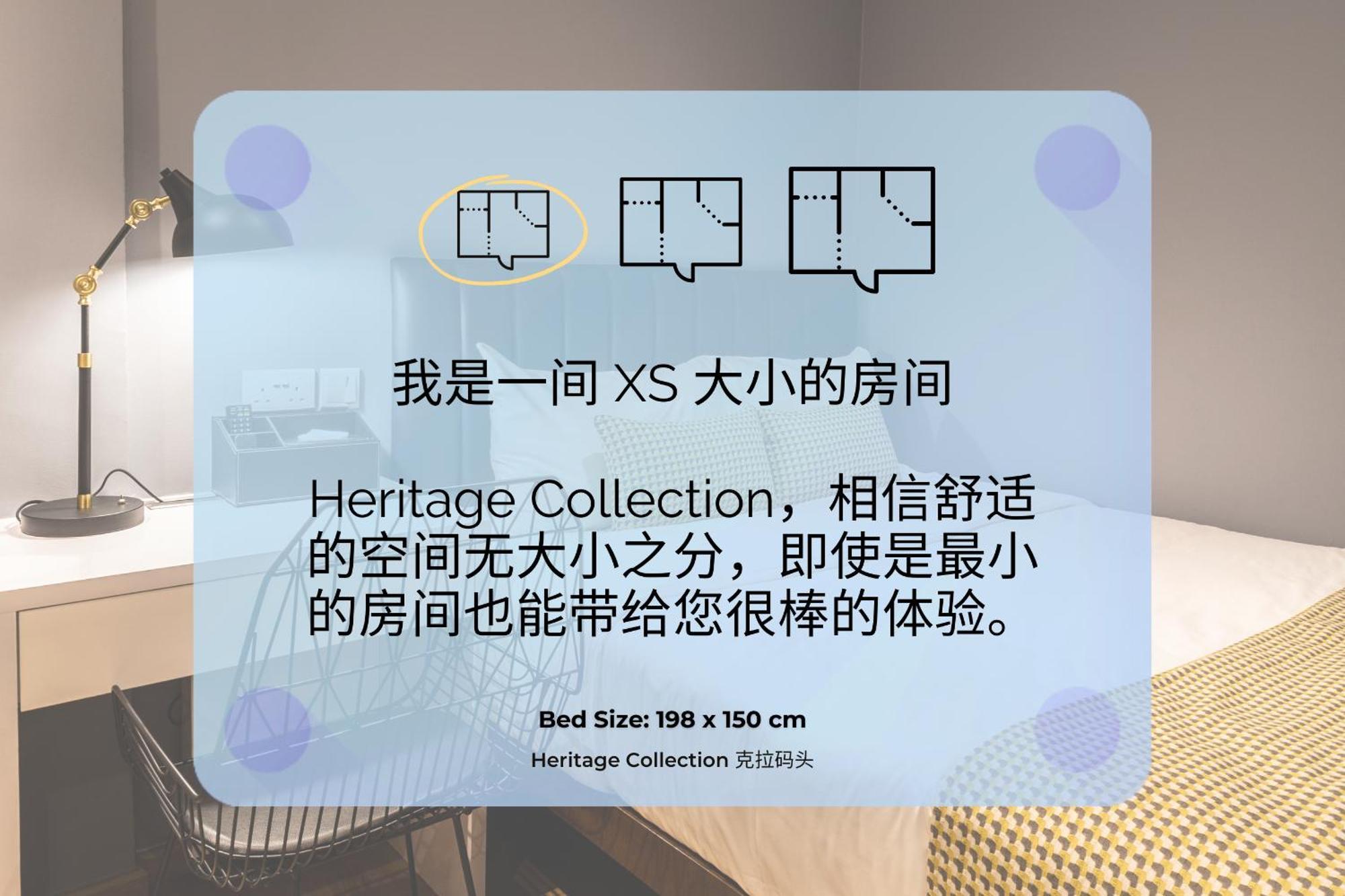 Heritage Collection On Clarke Quay - Mobile App Check-In Singapore Exterior photo