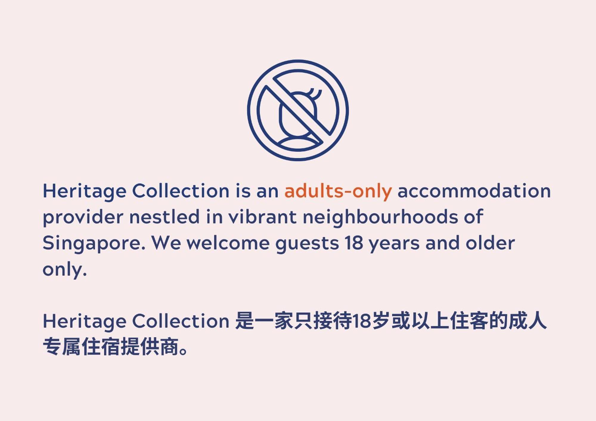 Heritage Collection On Clarke Quay - Mobile App Check-In Singapore Room photo